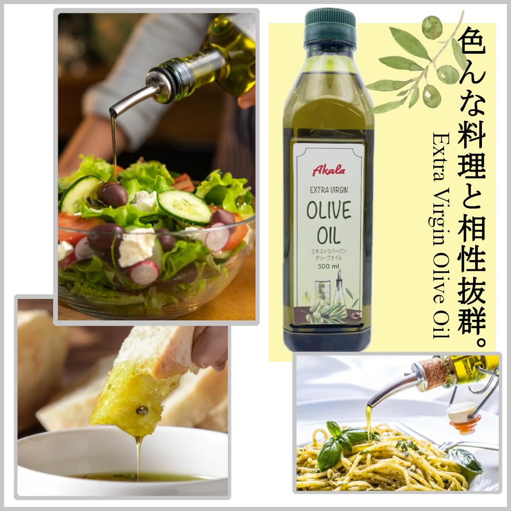 Amazon.co.jp: 【訳あり】エキストラバージン オリーブオイル 3L